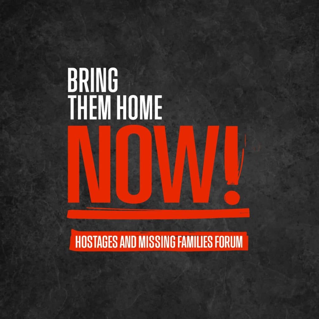 Bring them home now